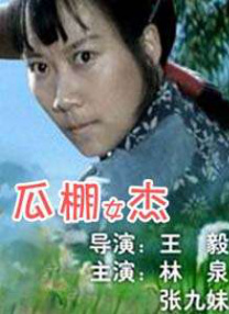 兔子先生一区二区